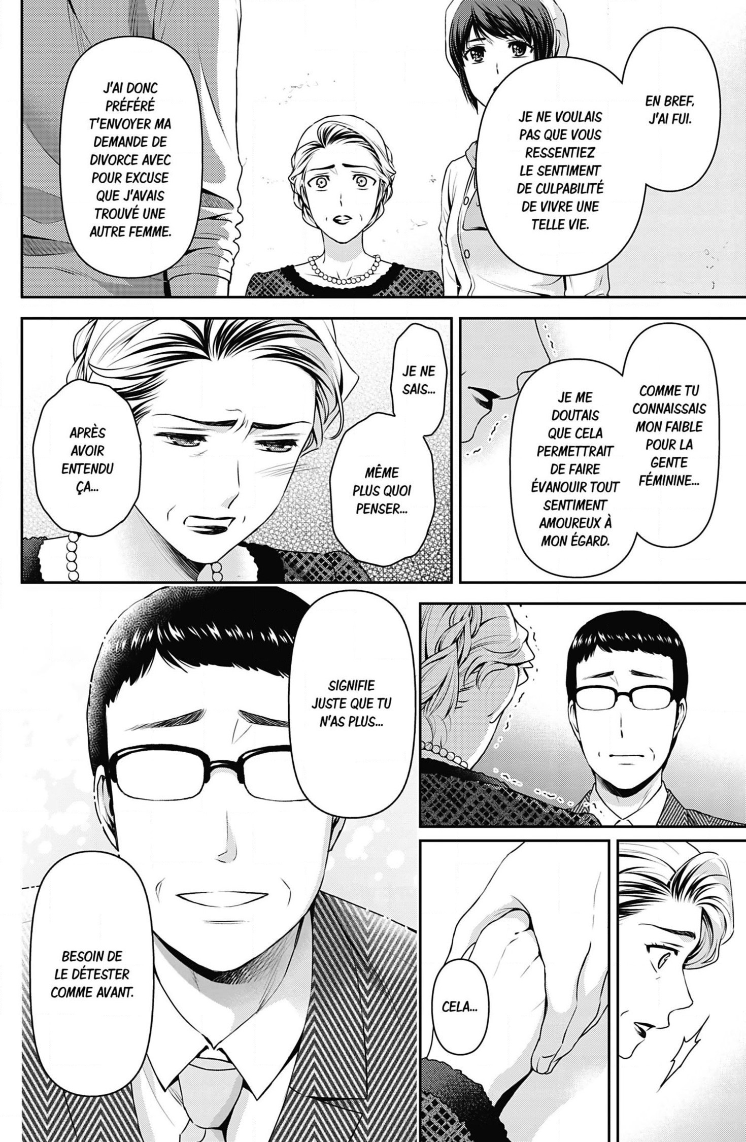 Read Domestic Girlfriend FR Manga Online
