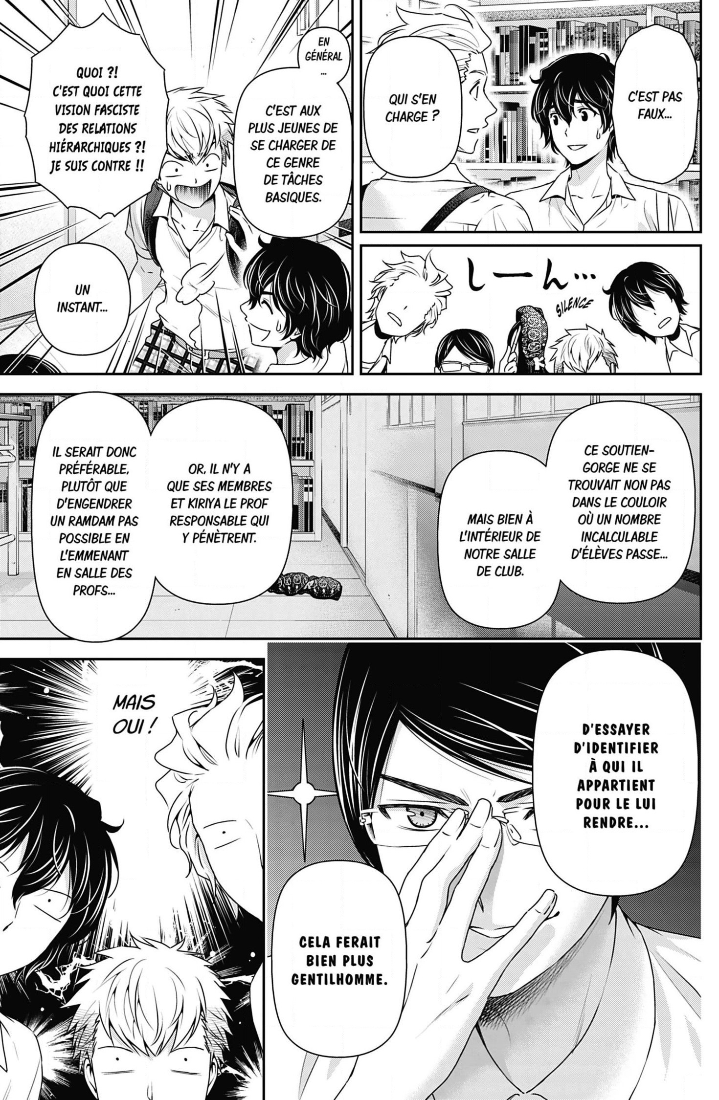 Read Domestic Girlfriend FR Manga Online