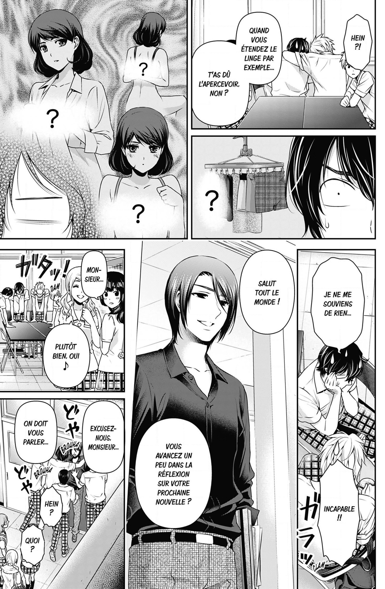 Read Domestic Girlfriend FR Manga Online