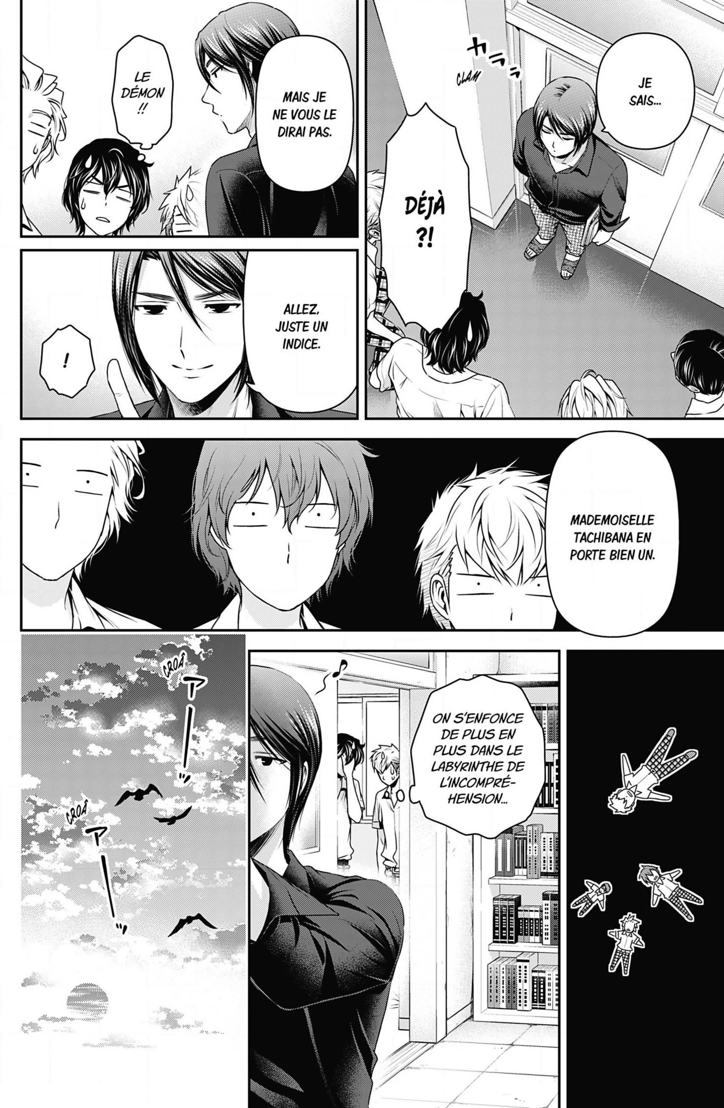 Read Domestic Girlfriend FR Manga Online