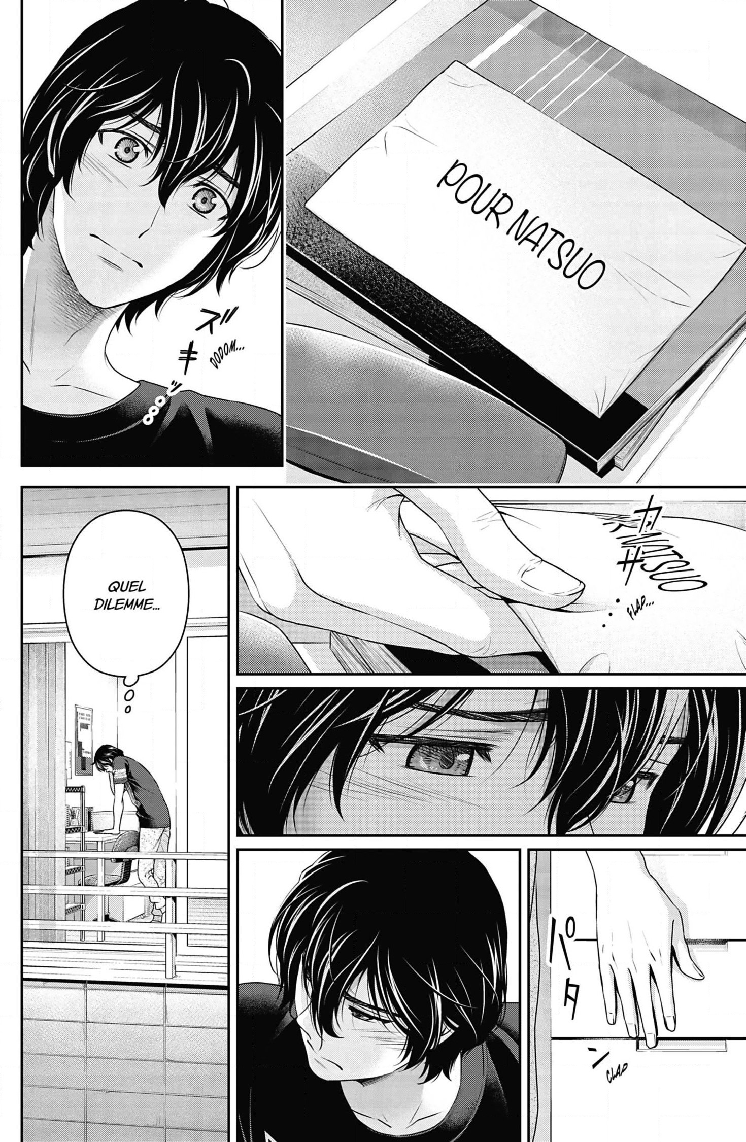 Read Domestic Girlfriend FR Manga Online