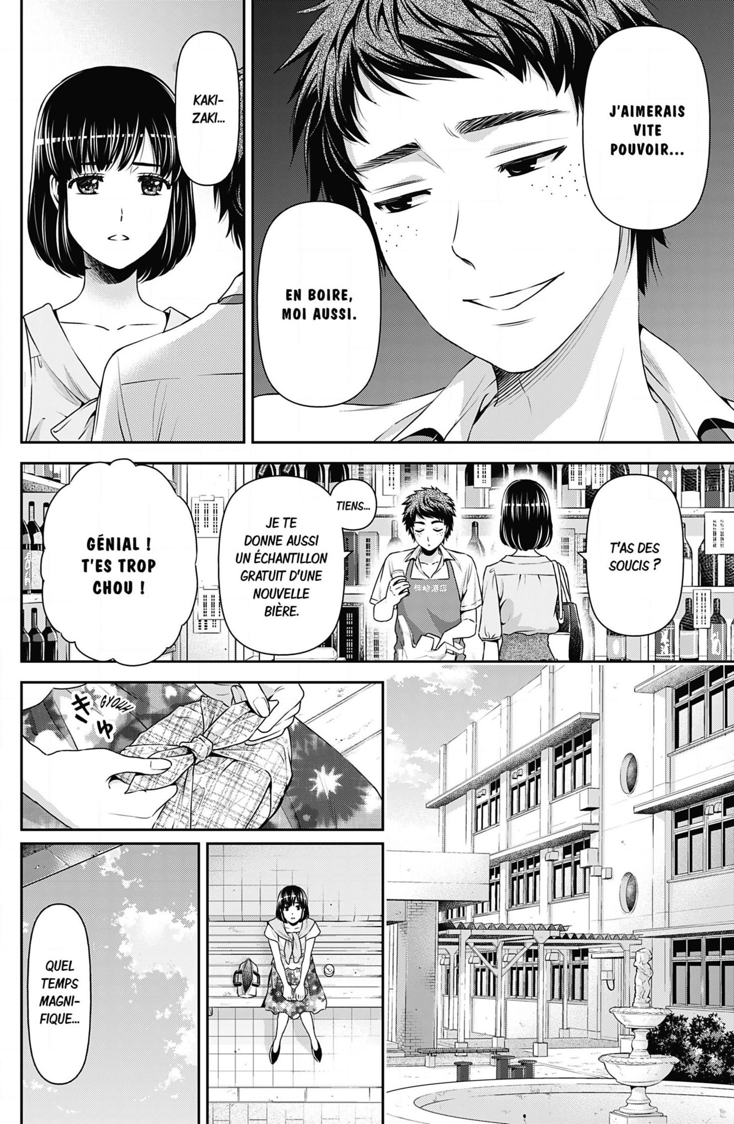 Read Domestic Girlfriend FR Manga Online