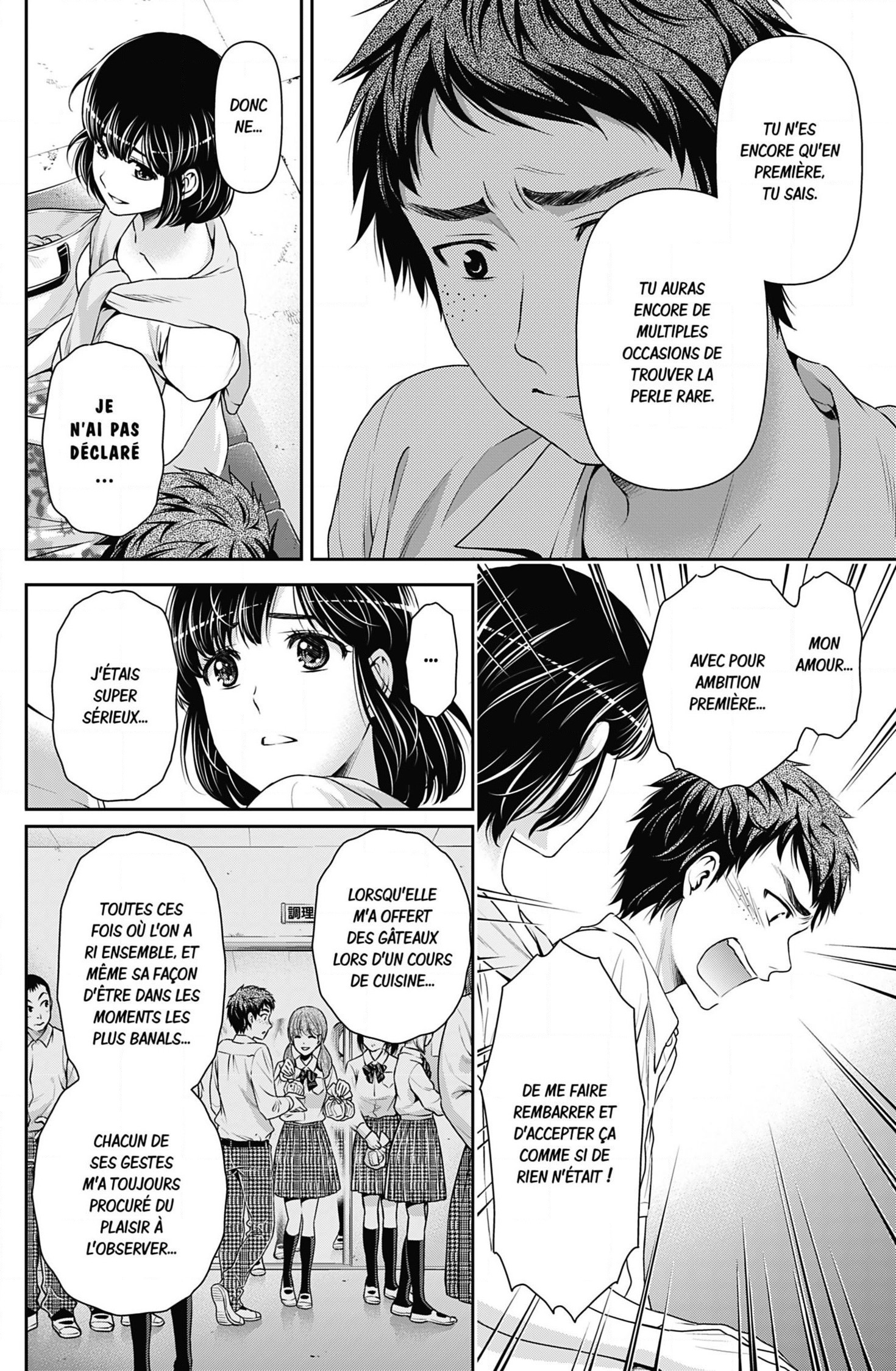 Read Domestic Girlfriend FR Manga Online