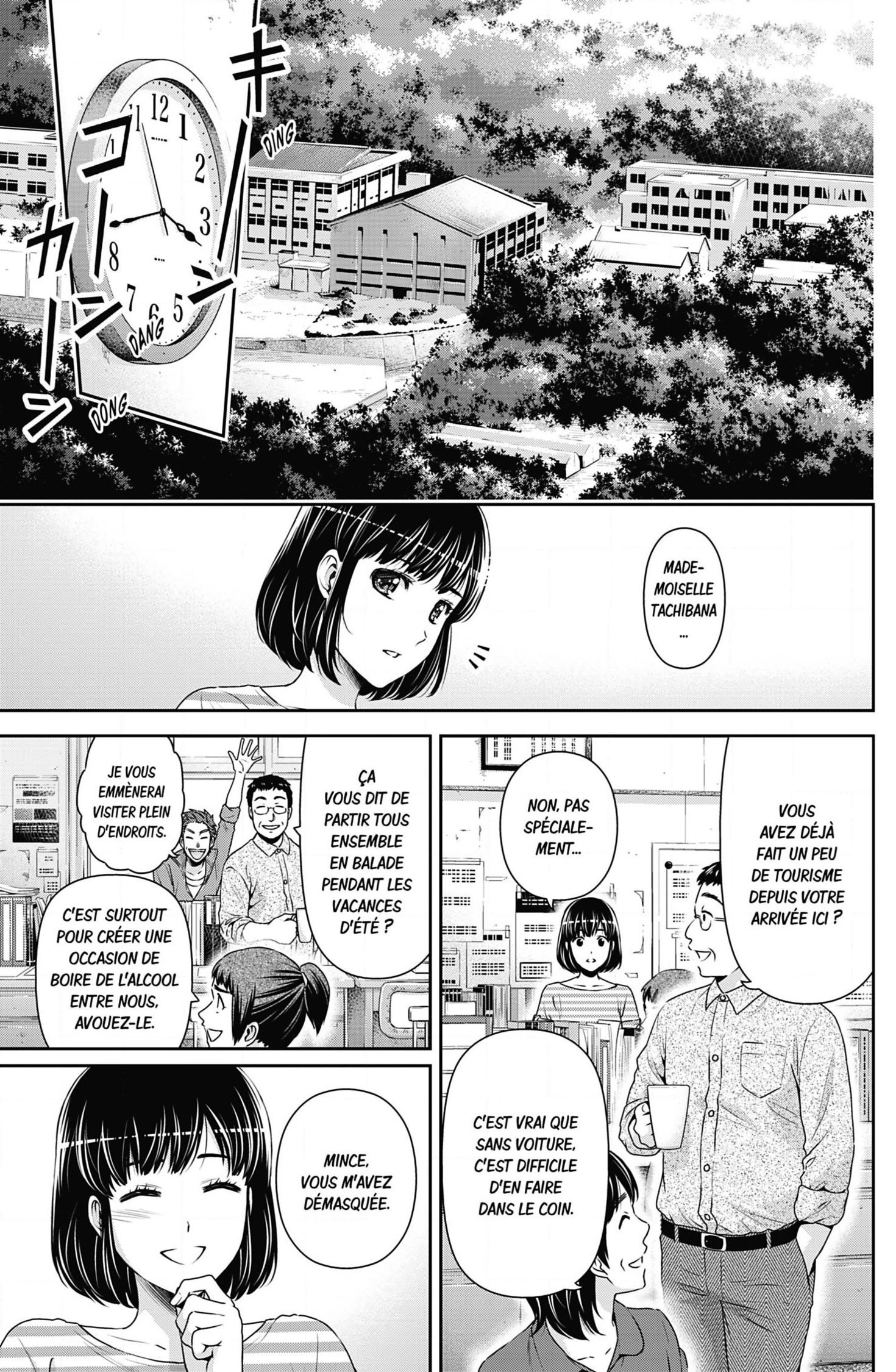 Read Domestic Girlfriend FR Manga Online