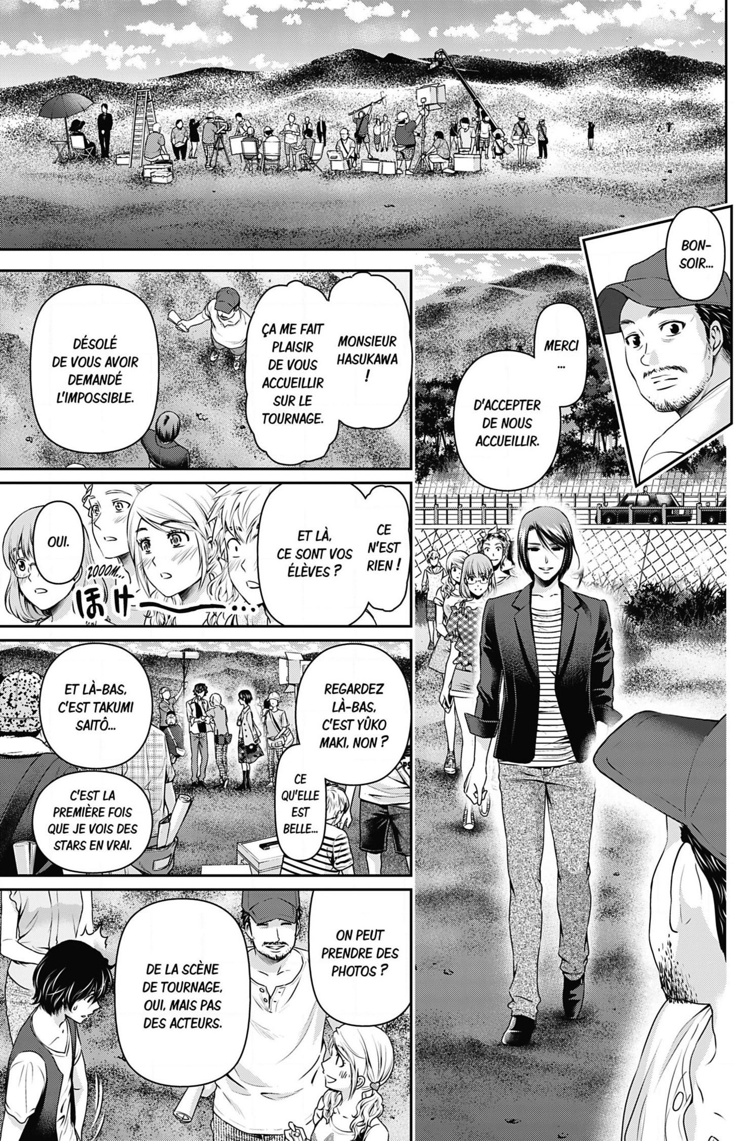 Read Domestic Girlfriend FR Manga Online