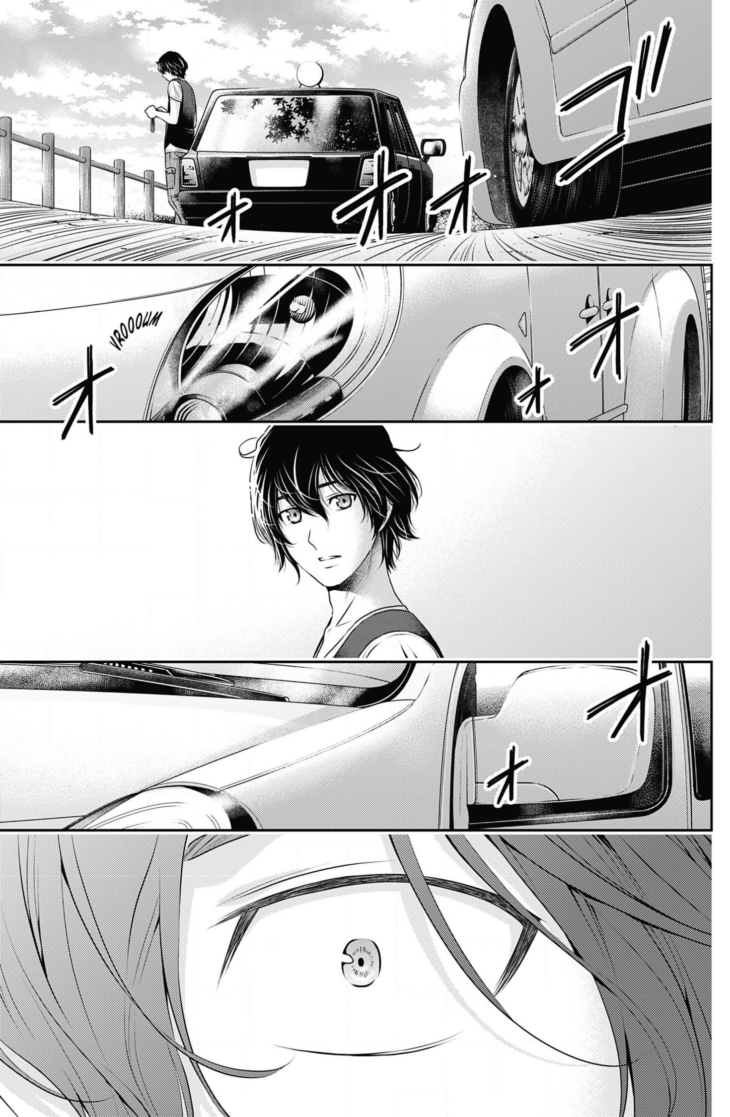 Read Domestic Girlfriend FR Manga Online