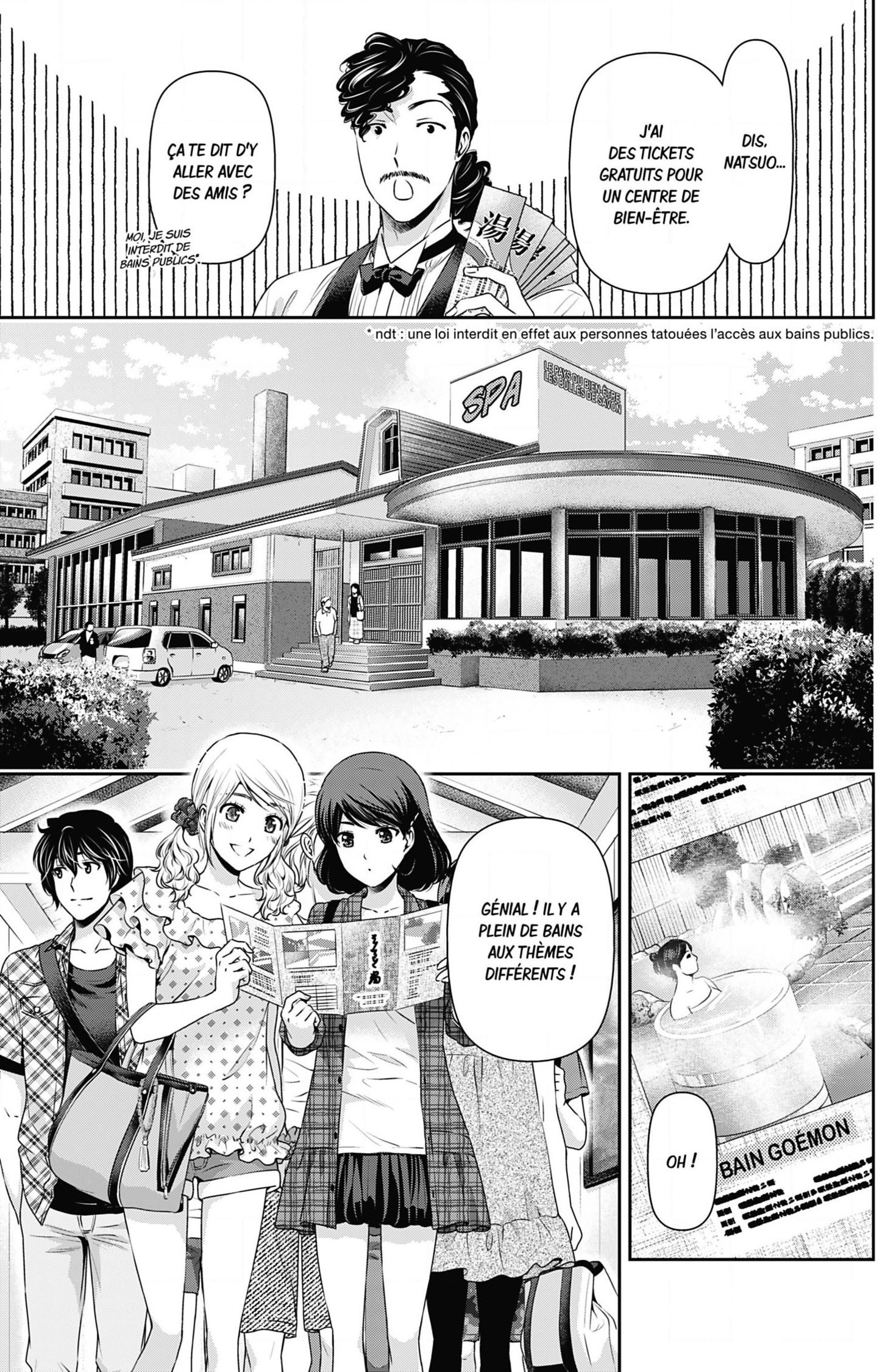 Read Domestic Girlfriend FR Manga Online