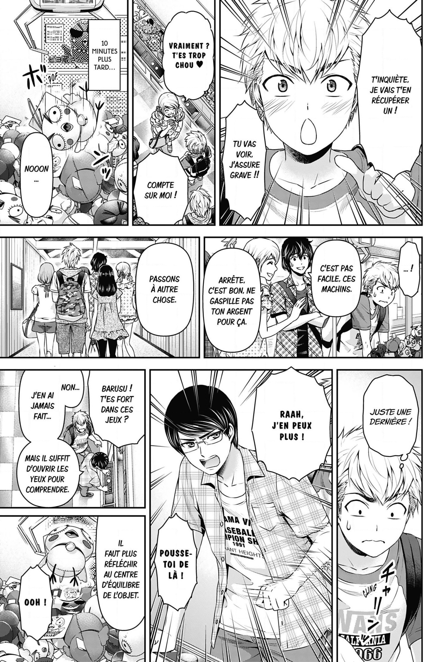 Read Domestic Girlfriend FR Manga Online