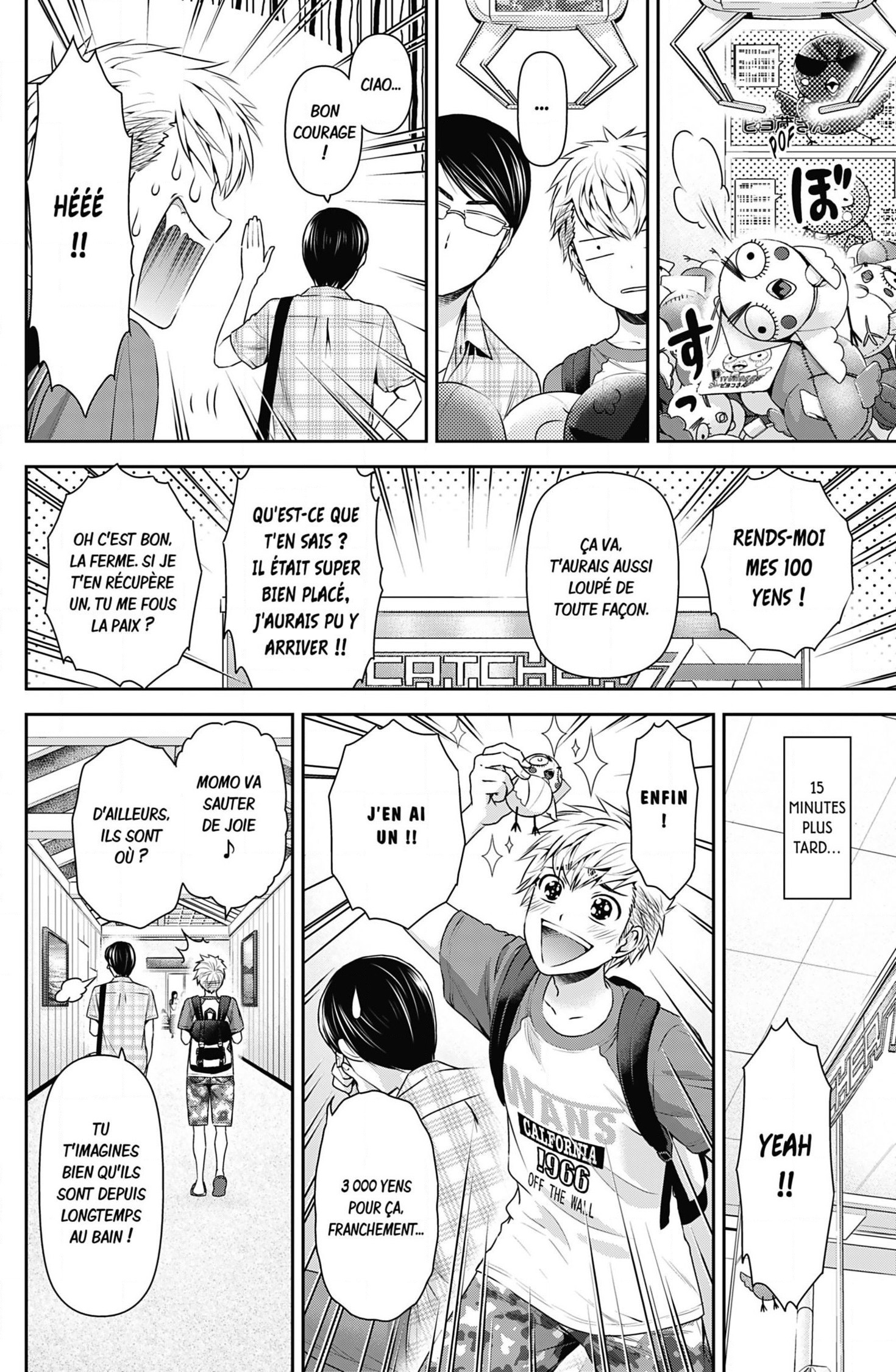 Read Domestic Girlfriend FR Manga Online