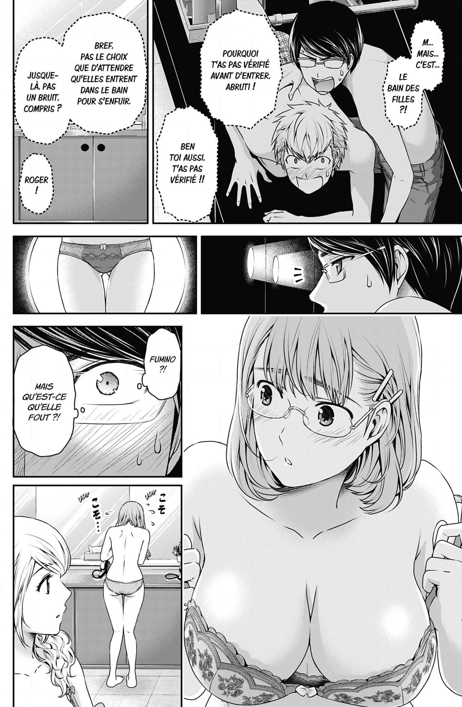 Read Domestic Girlfriend FR Manga Online