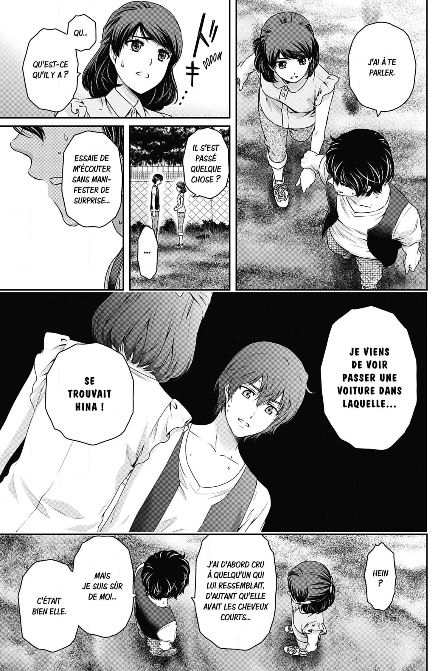 Read Domestic Girlfriend FR Manga Online