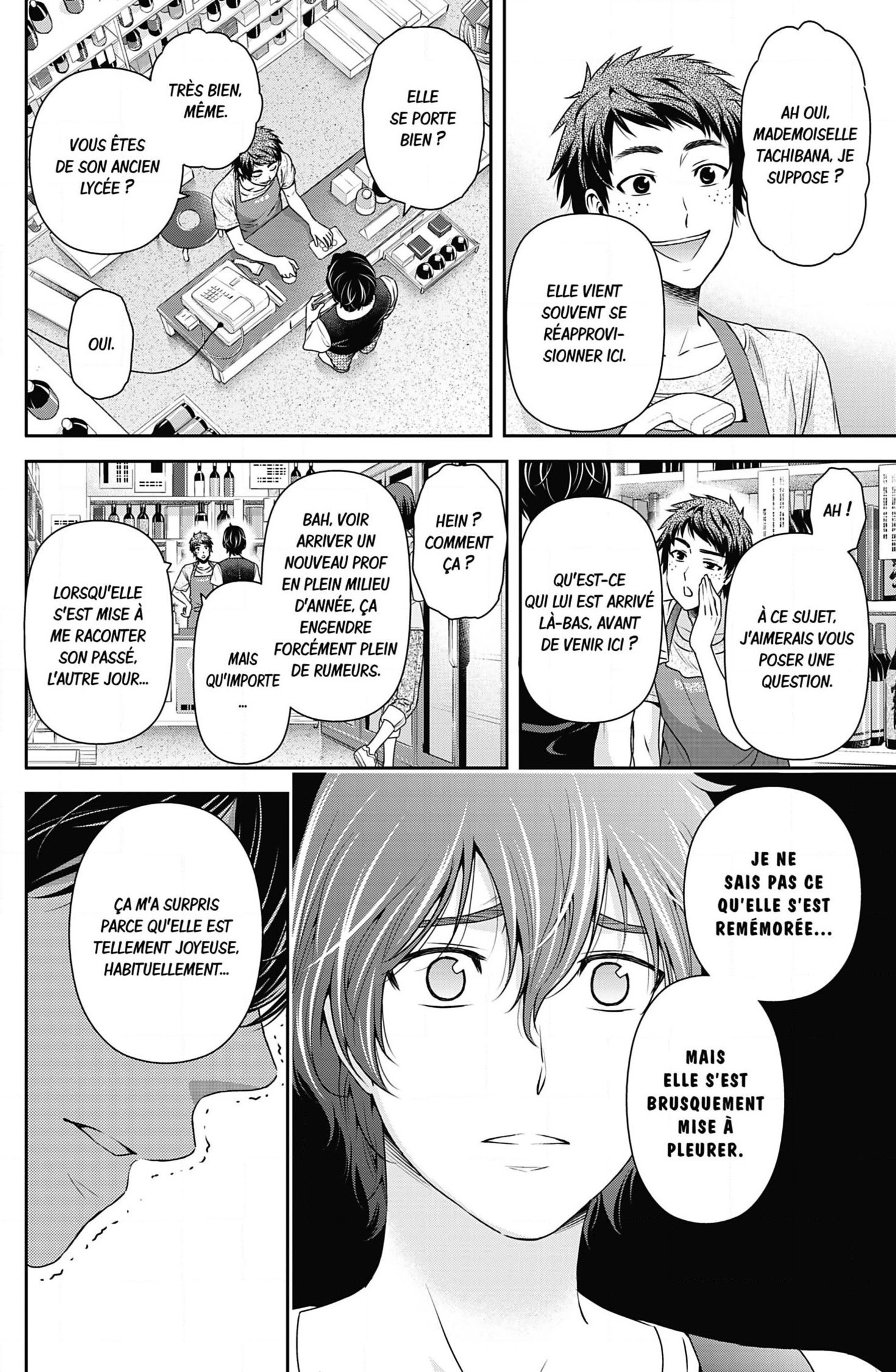 Read Domestic Girlfriend FR Manga Online