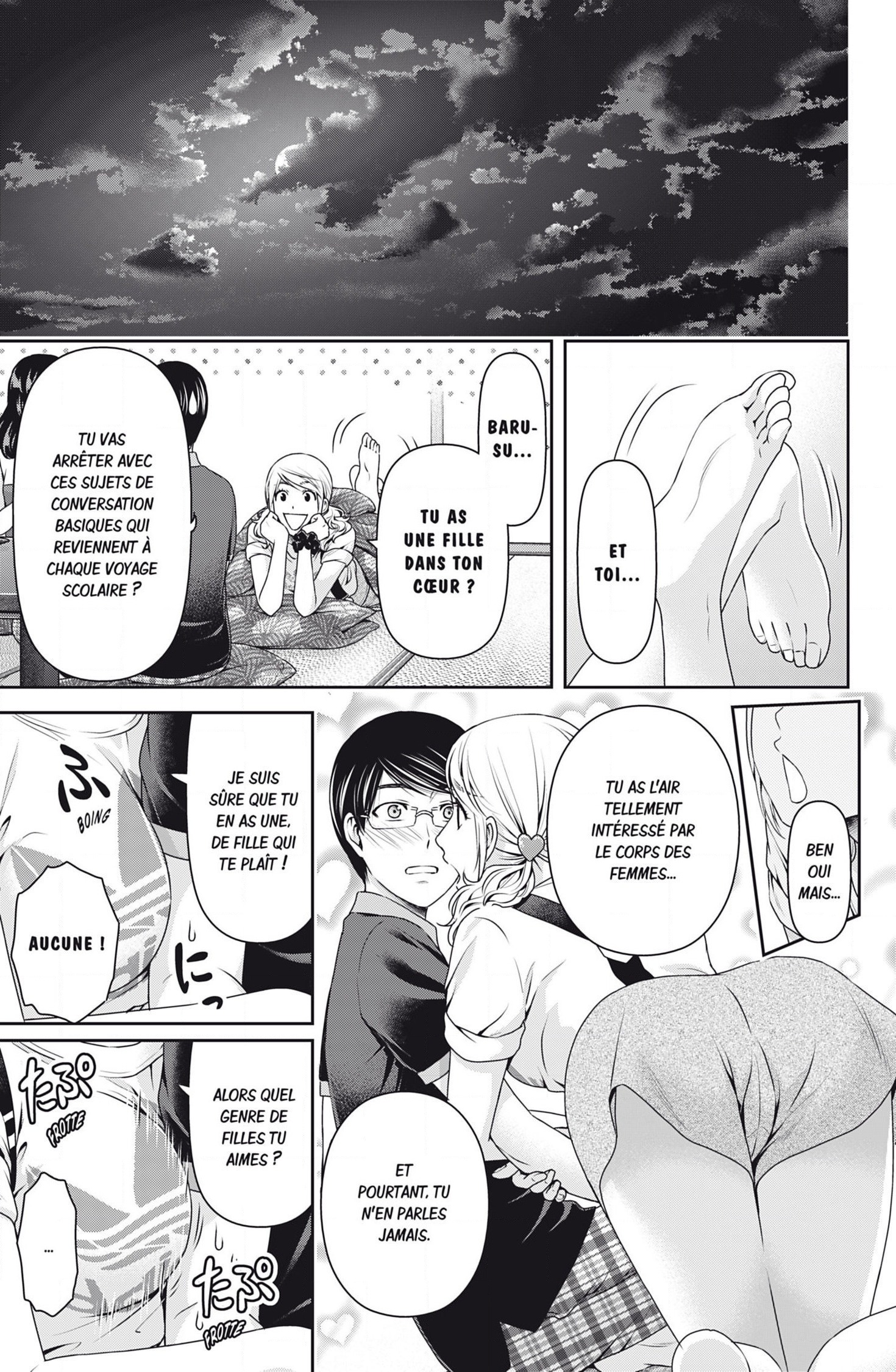 Read Domestic Girlfriend FR Manga Online