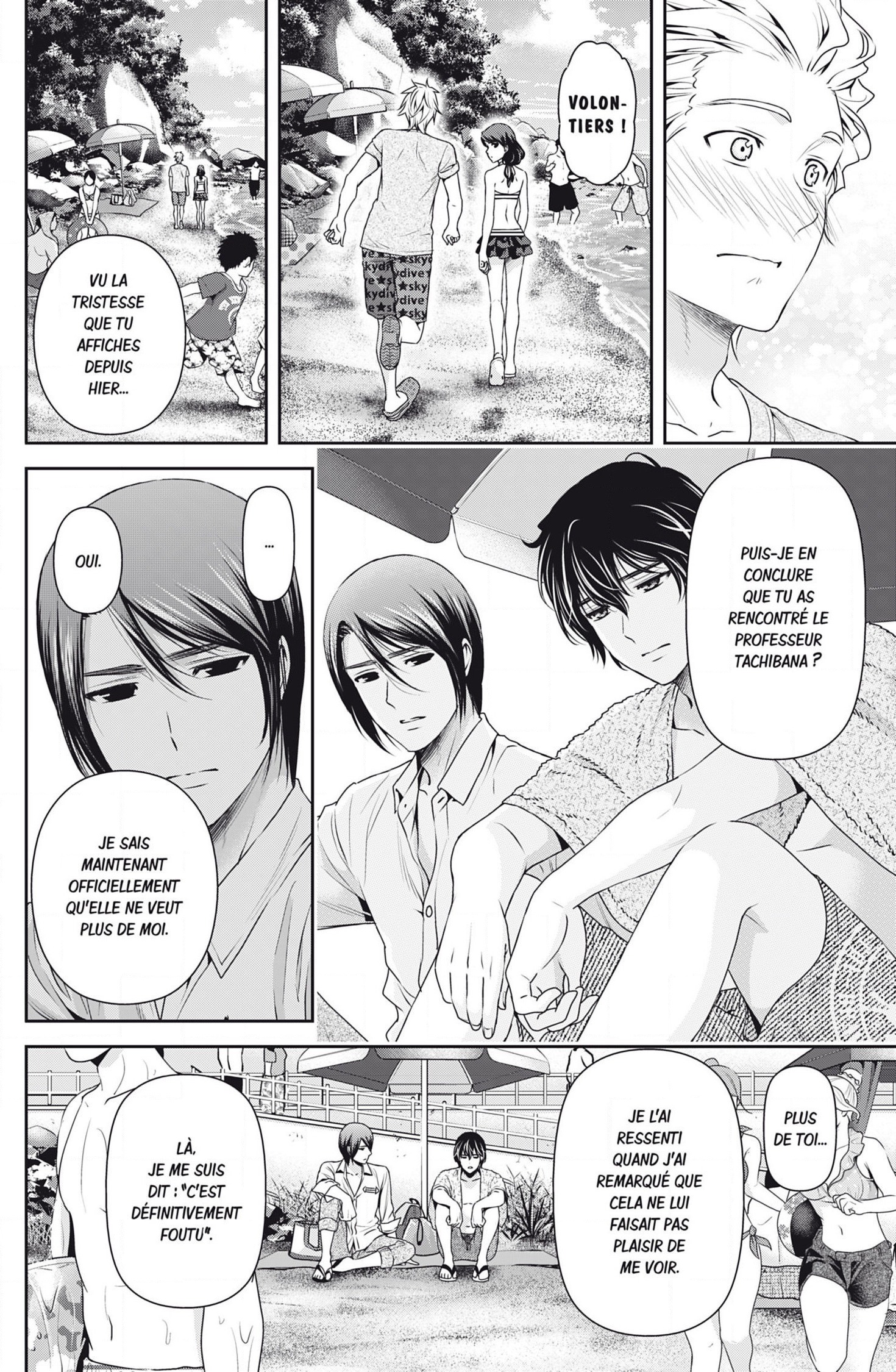 Read Domestic Girlfriend FR Manga Online
