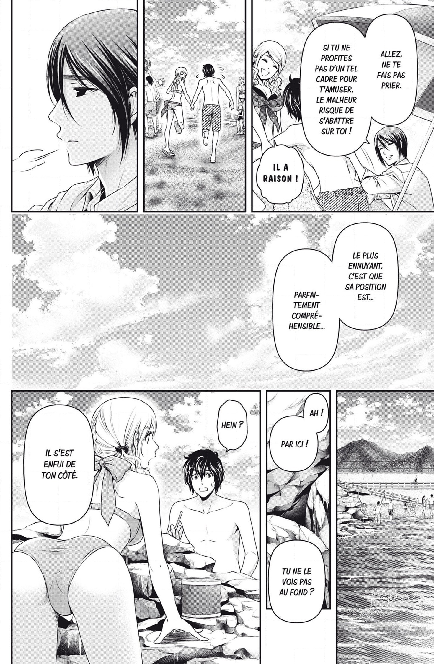 Read Domestic Girlfriend FR Manga Online