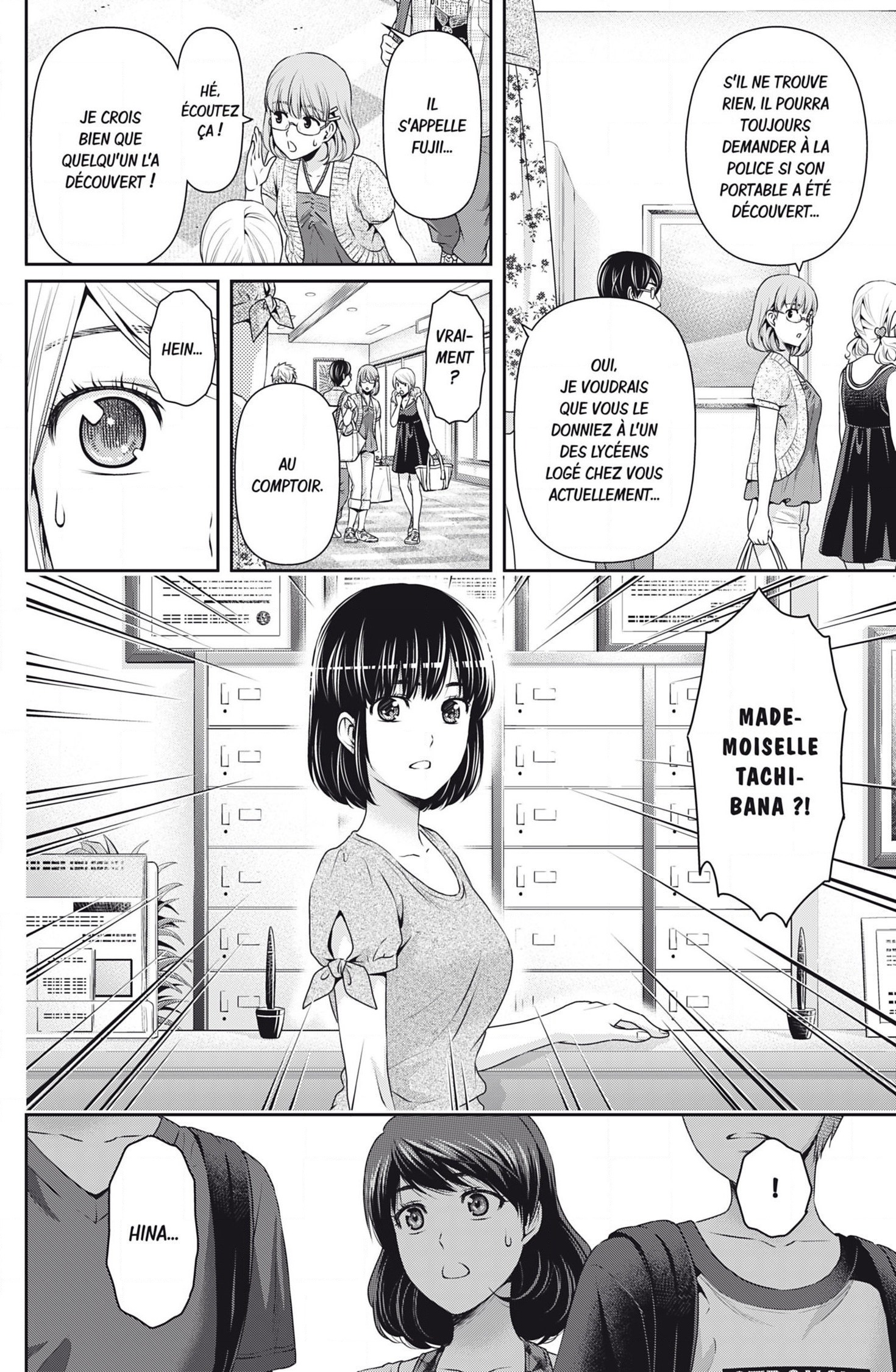 Read Domestic Girlfriend FR Manga Online