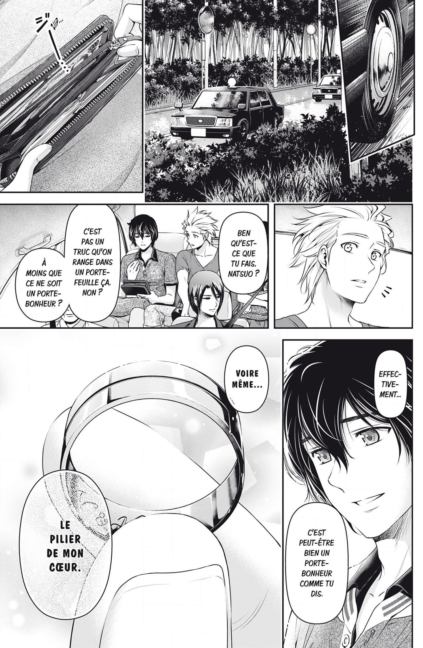Read Domestic Girlfriend FR Manga Online