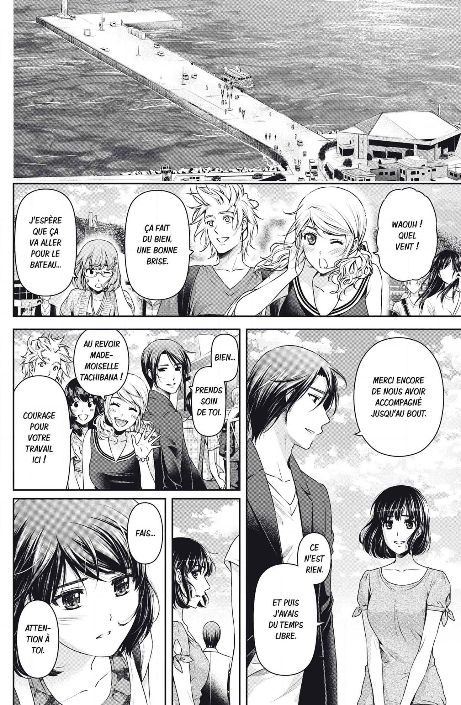 Read Domestic Girlfriend FR Manga Online