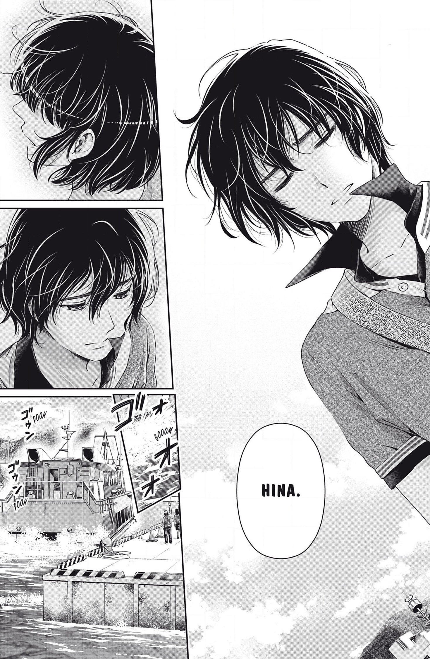 Read Domestic Girlfriend FR Manga Online