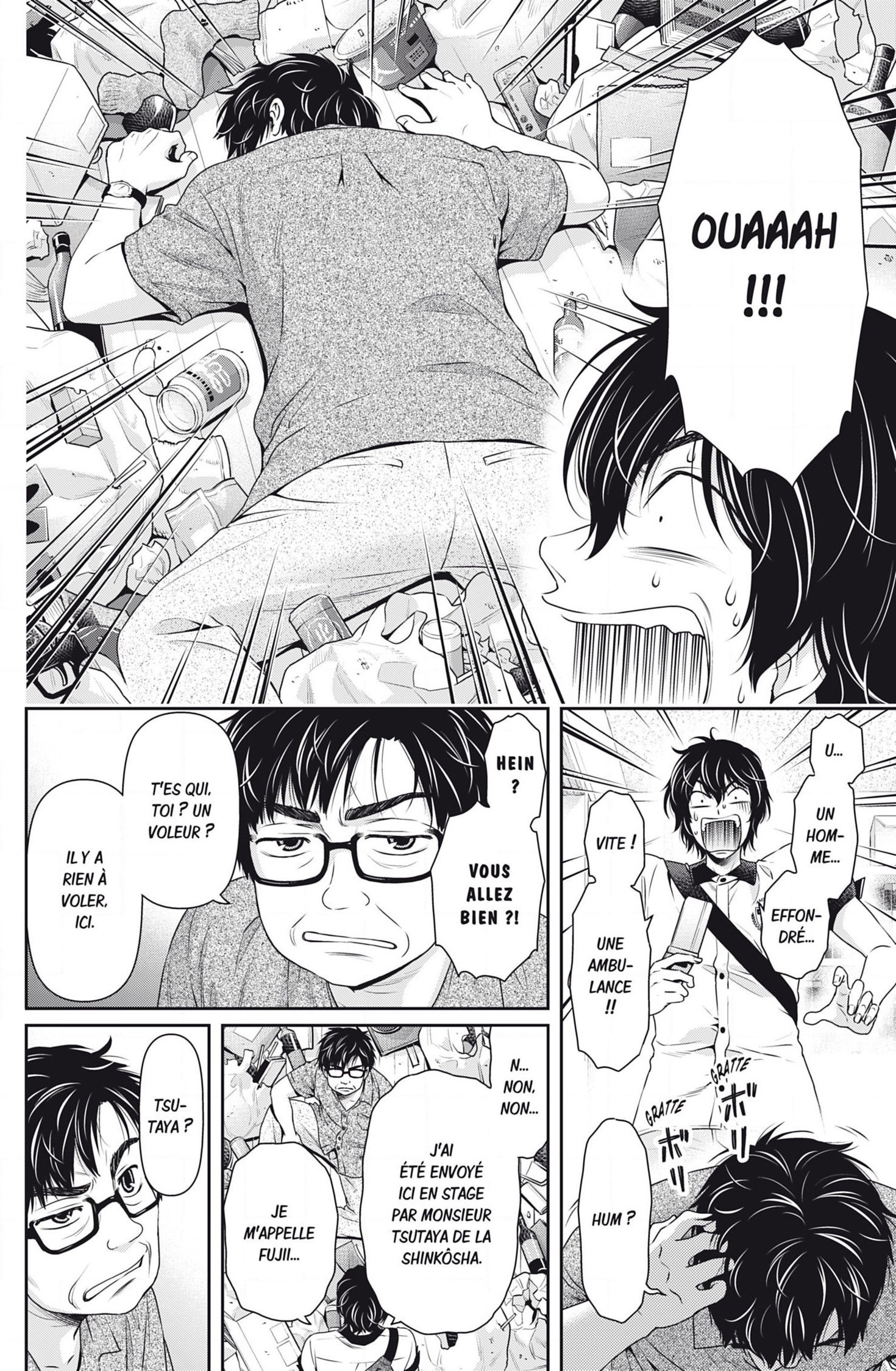 Read Domestic Girlfriend FR Manga Online