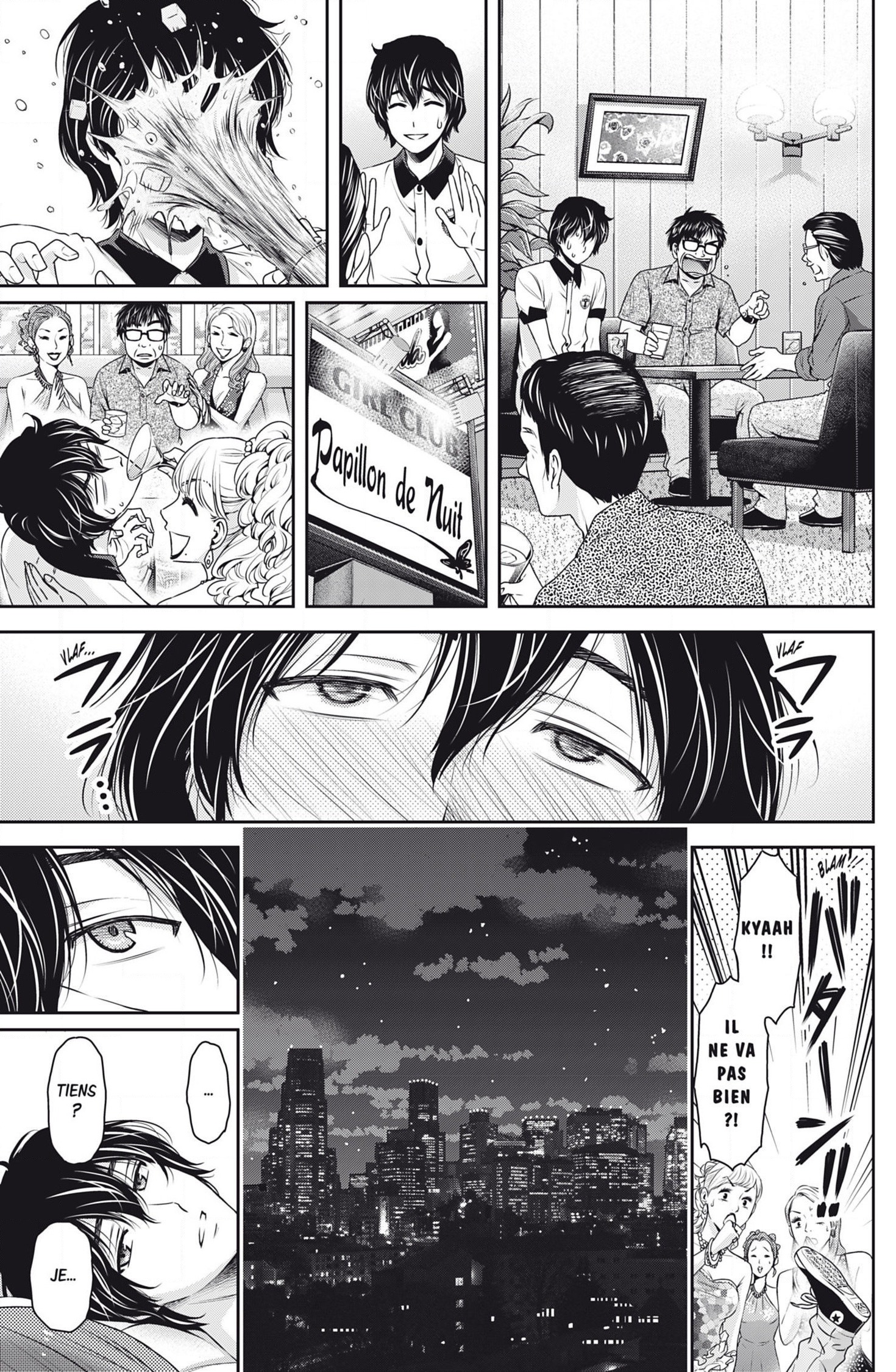 Read Domestic Girlfriend FR Manga Online
