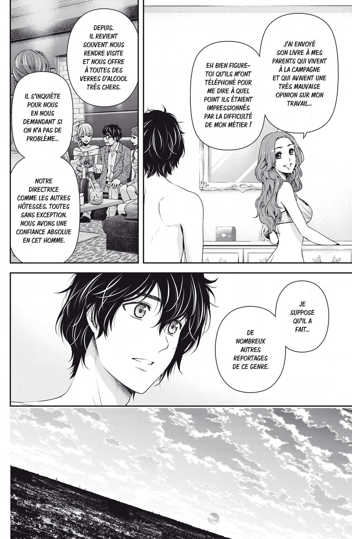 Read Domestic Girlfriend FR Manga Online