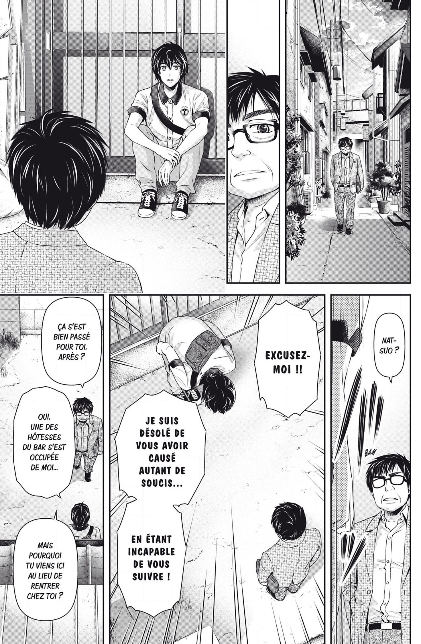 Read Domestic Girlfriend FR Manga Online