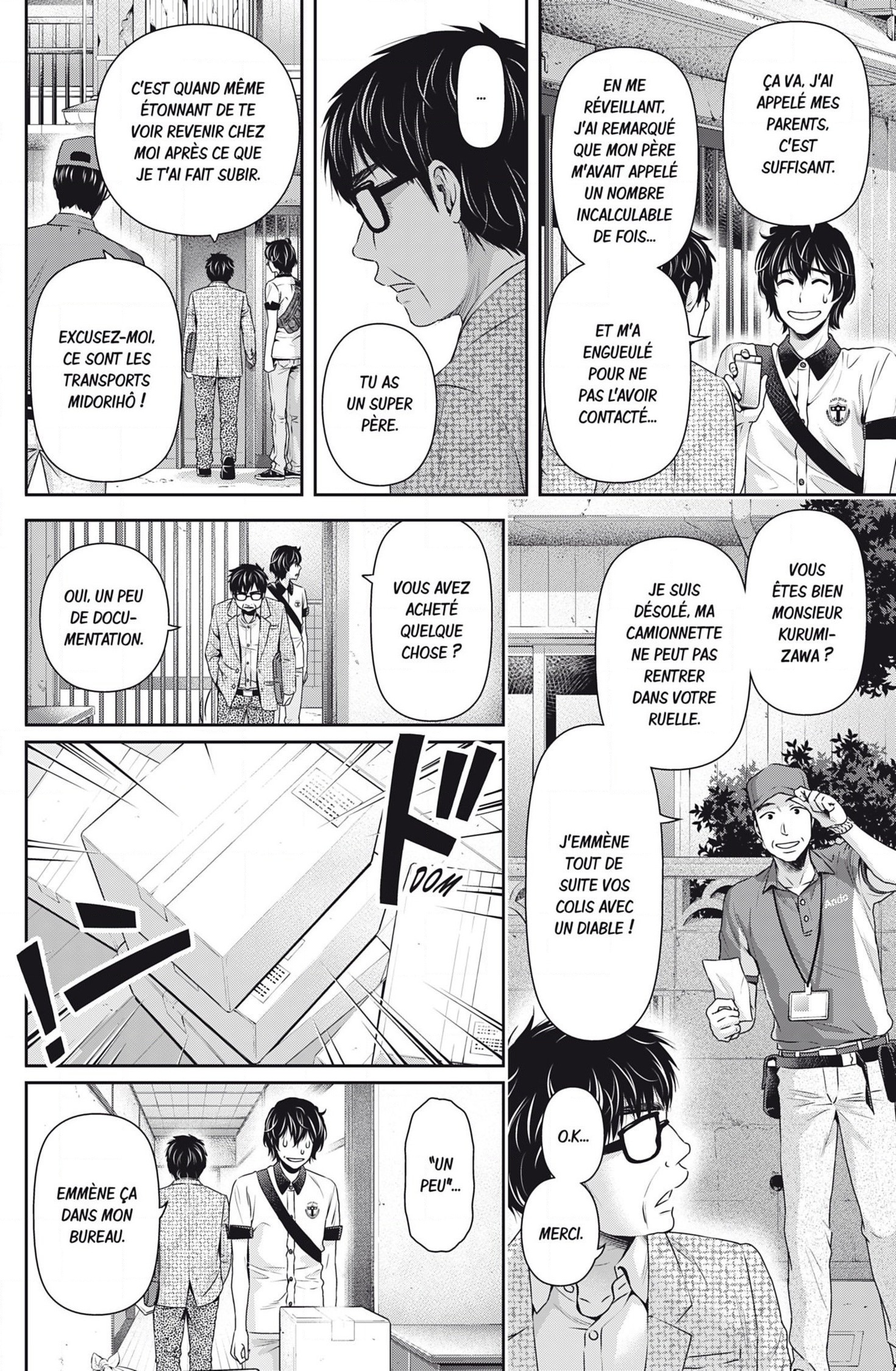 Read Domestic Girlfriend FR Manga Online