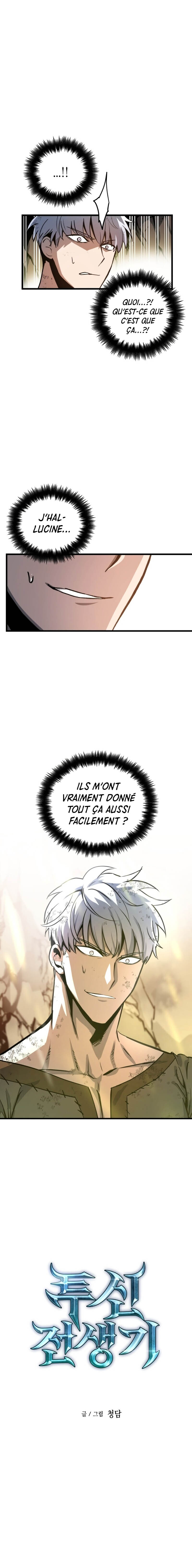 Read Doom Breaker FR Manga Online