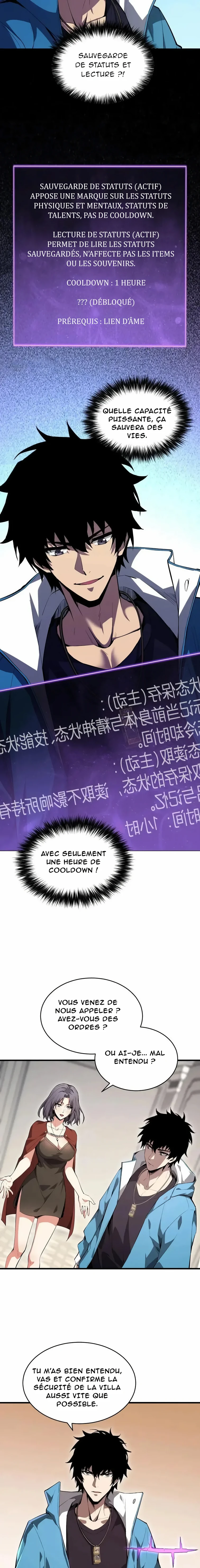 Read Doomsday for All_ Me, Virus Monarch FR Manga Online
