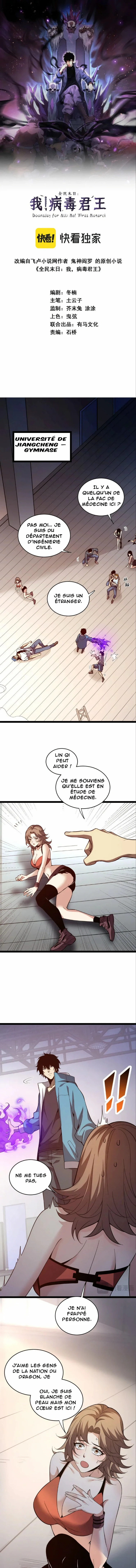 Read Doomsday for All_ Me, Virus Monarch FR Manga Online