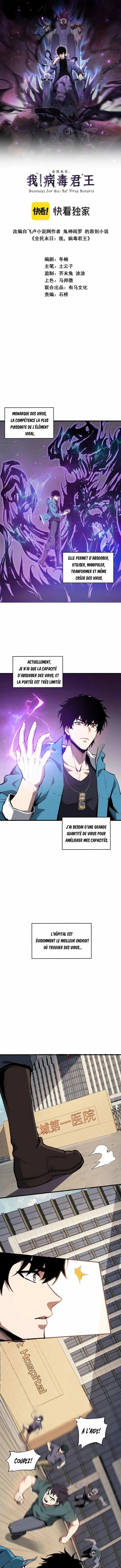 Read Doomsday for All_ Me, Virus Monarch FR Manga Online
