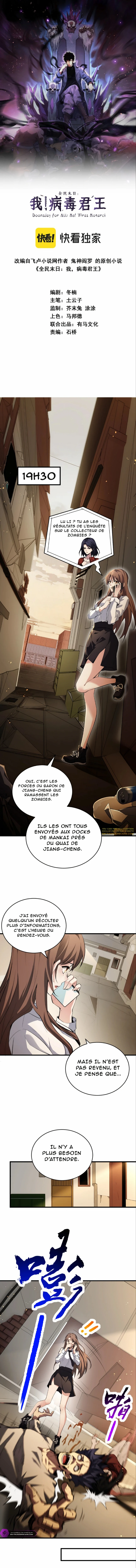 Read Doomsday for All_ Me, Virus Monarch FR Manga Online