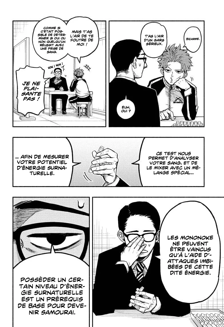 Read Doron Dororon FR Manga Online
