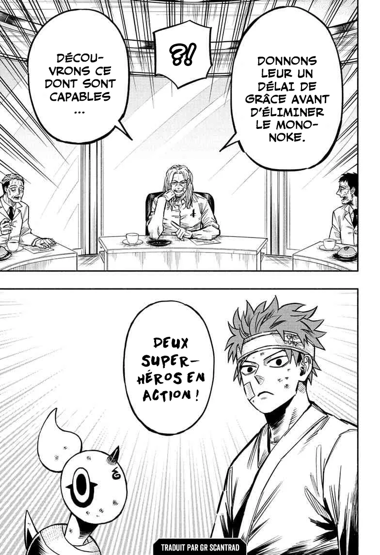 Read Doron Dororon FR Manga Online