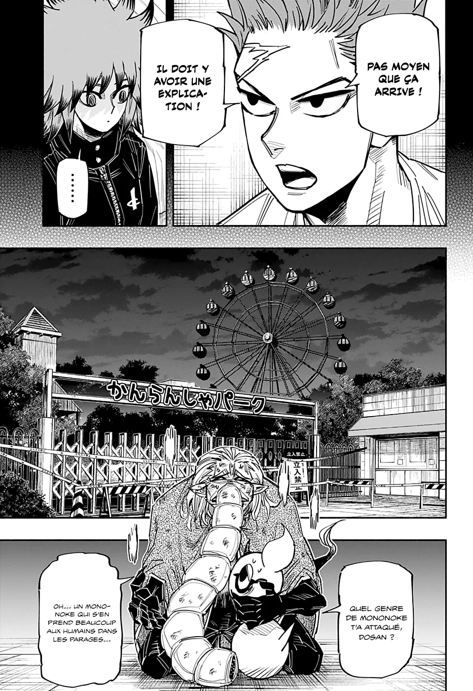 Read Doron Dororon FR Manga Online