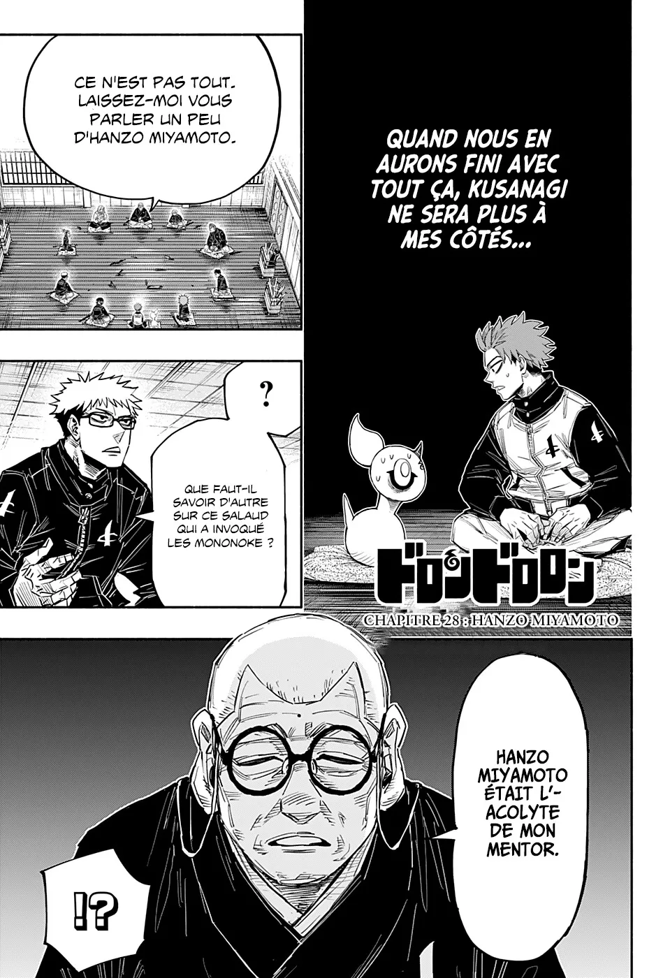Read Doron Dororon FR Manga Online