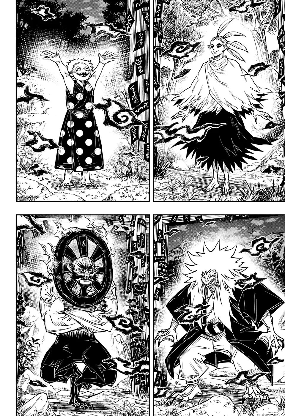 Read Doron Dororon FR Manga Online