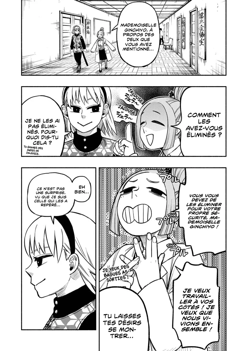 Read Doron Dororon FR Manga Online