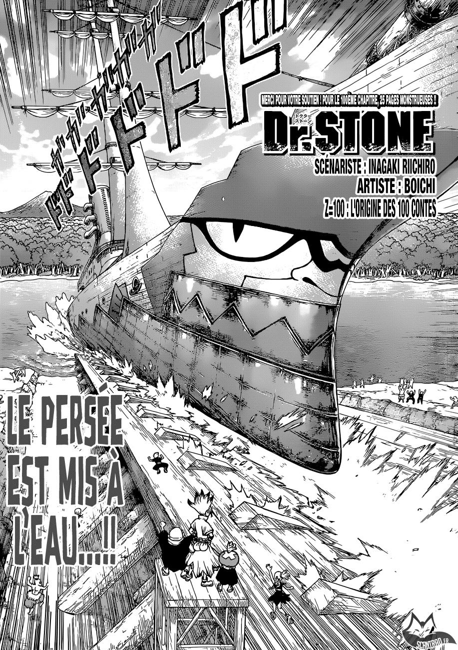 Read Dr. Stone FR Manga Online