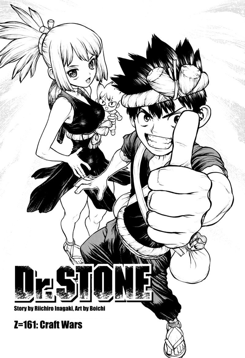 Read Dr. Stone FR Manga Online
