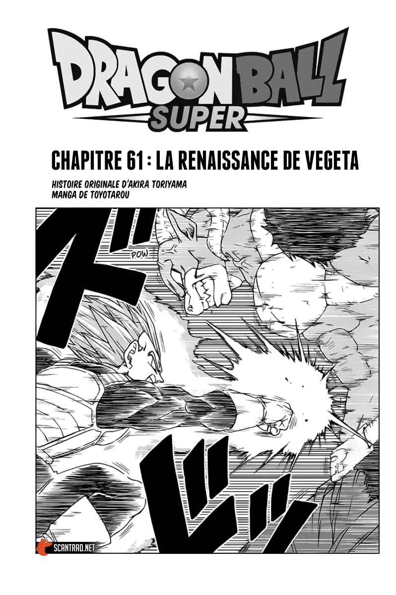 Read Dragon Ball Super FR Manga Online