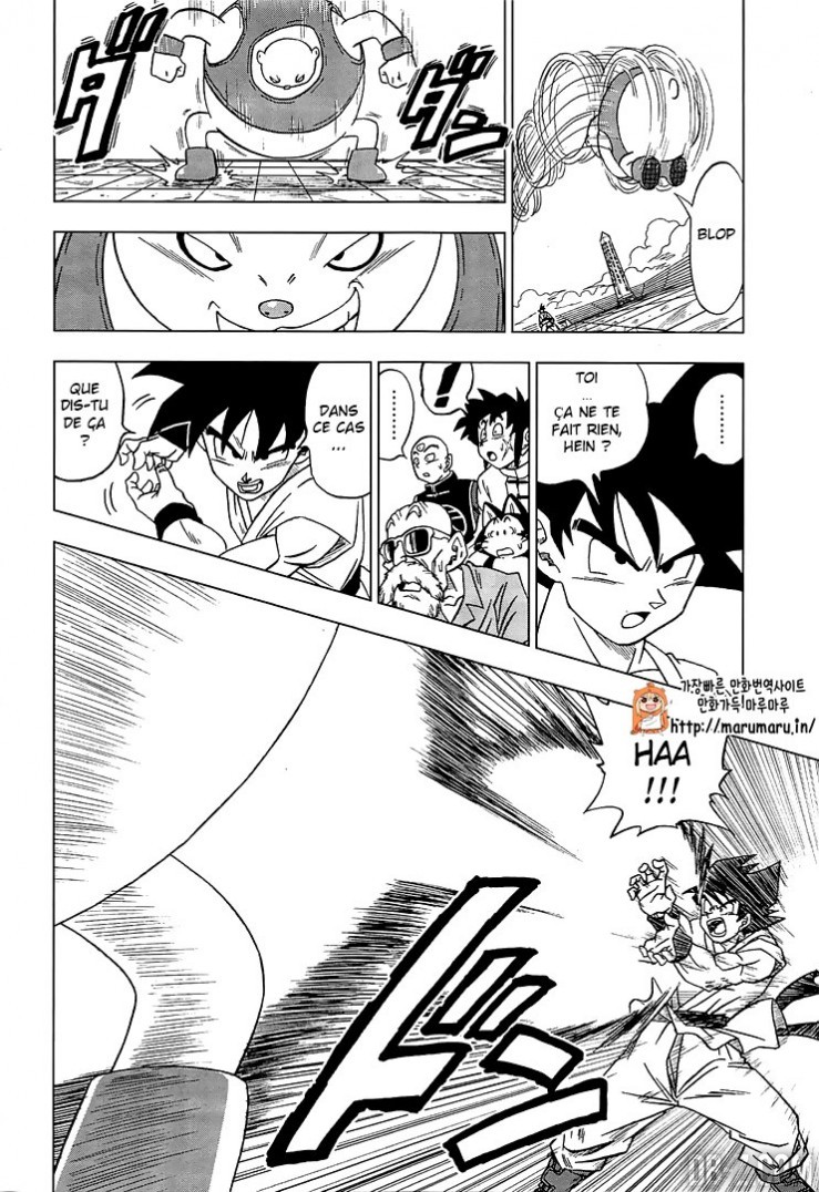 Read Dragon Ball Super FR Manga Online