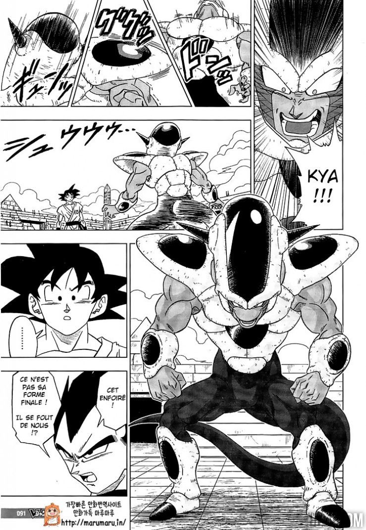 Read Dragon Ball Super FR Manga Online