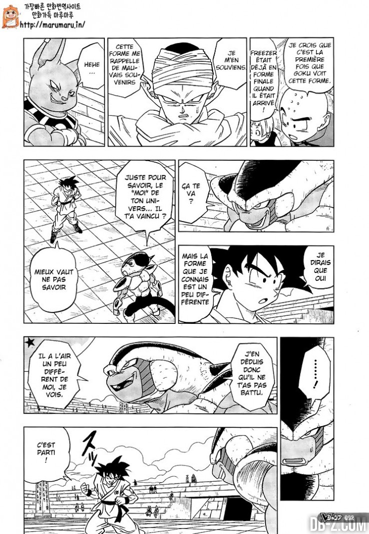 Read Dragon Ball Super FR Manga Online