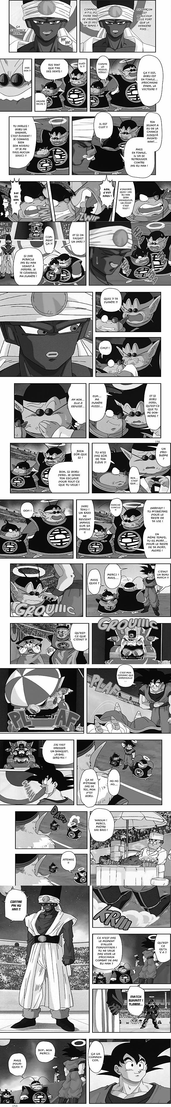 Read Dragon Ball Z FR Manga Online