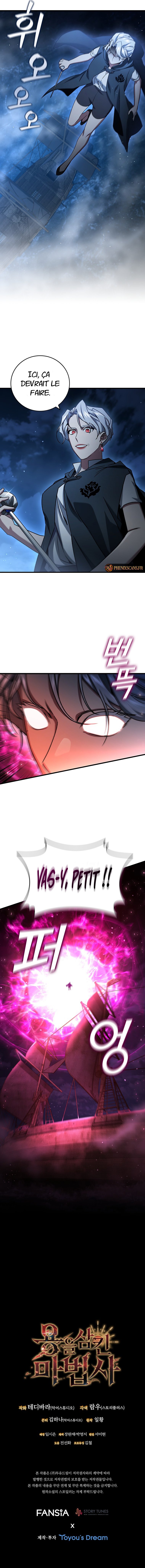 Read Dragon Devouring Mage FR Manga Online