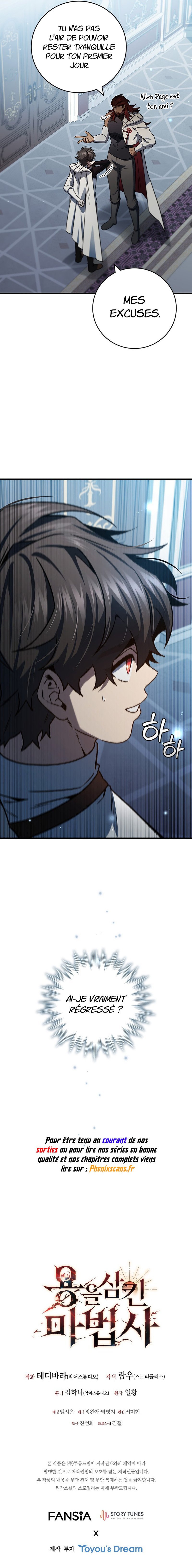 Read Dragon Devouring Mage FR Manga Online