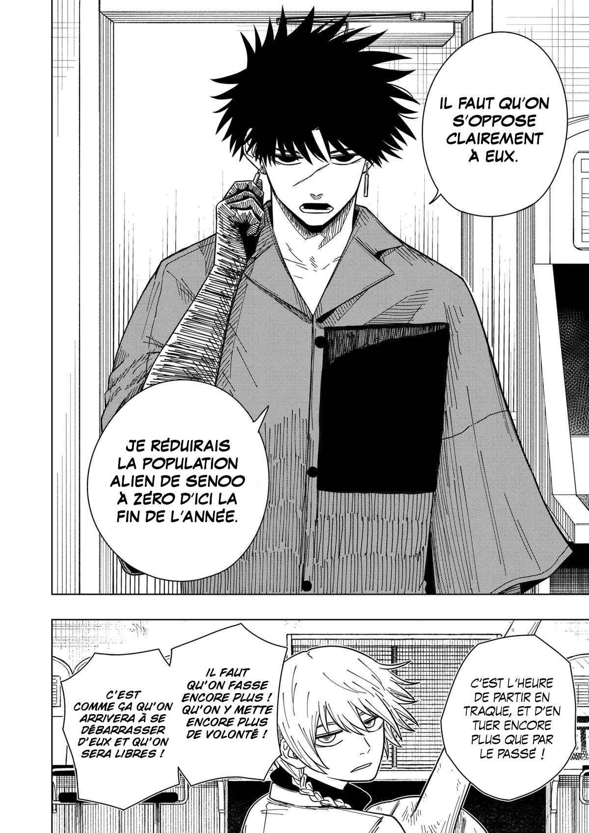 Read Drama Queen FR Manga Online