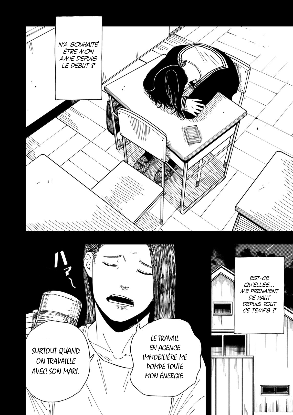 Read Drama Queen FR Manga Online